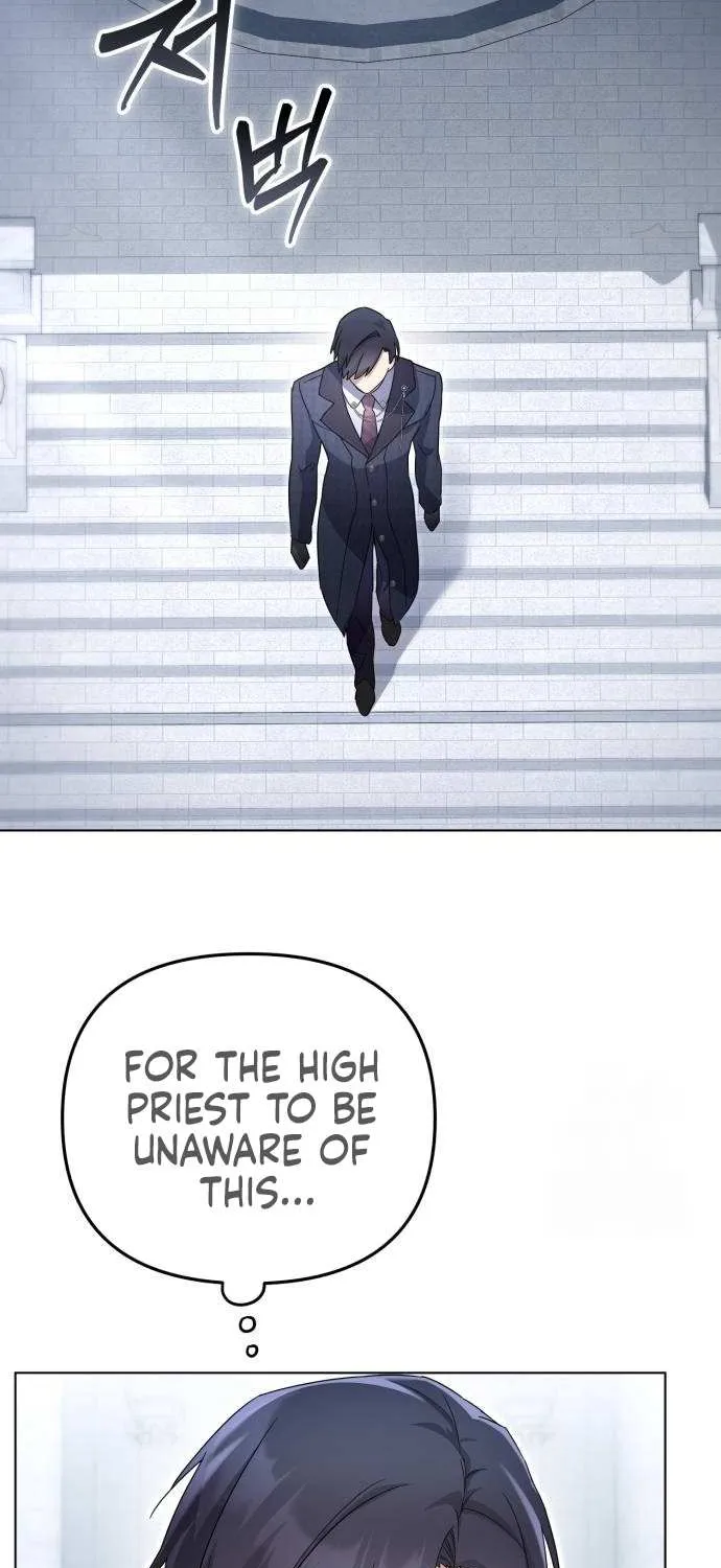 I Became A Level 999 Mastermind Demon King Chapter 45 page 15 - 