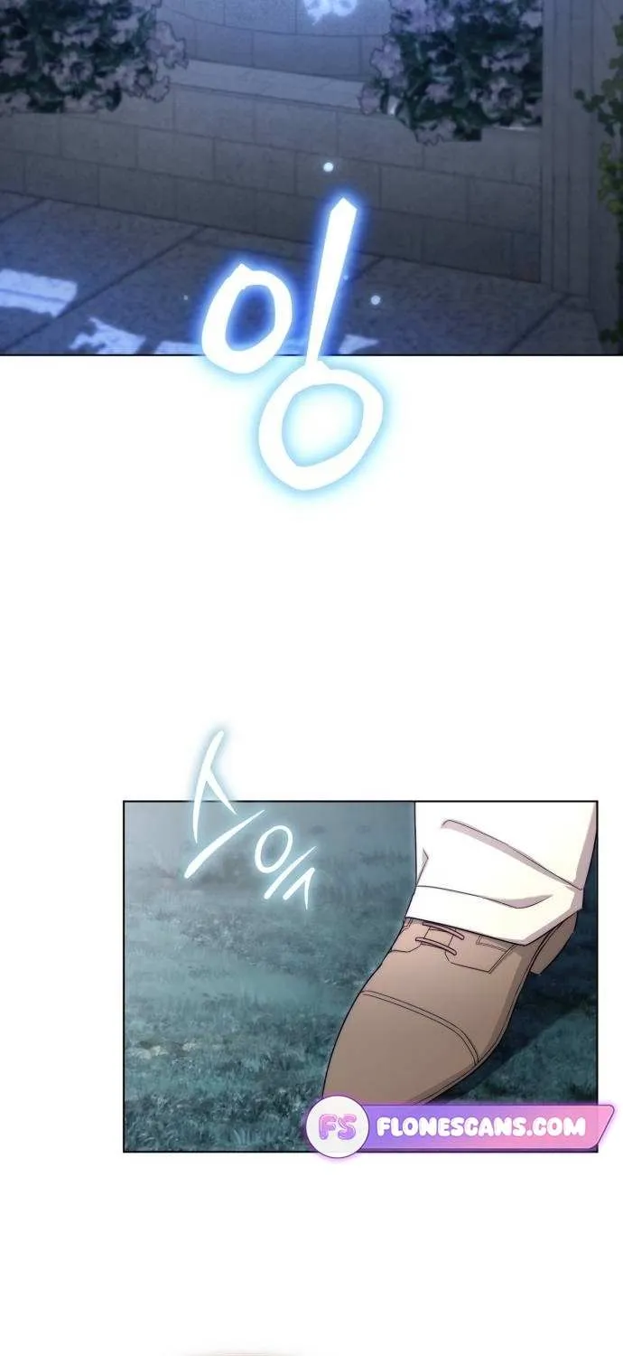 I Became A Level 999 Mastermind Demon King Chapter 45 page 21 - 