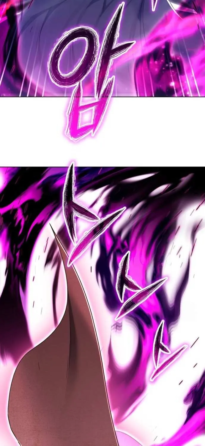 I Became A Level 999 Mastermind Demon King Chapter 45 page 55 - 