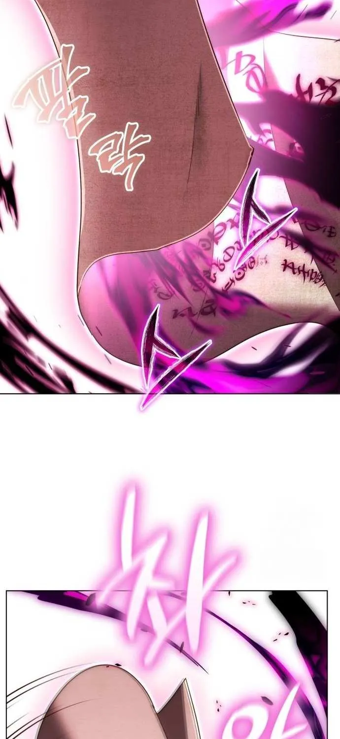 I Became A Level 999 Mastermind Demon King Chapter 45 page 56 - 