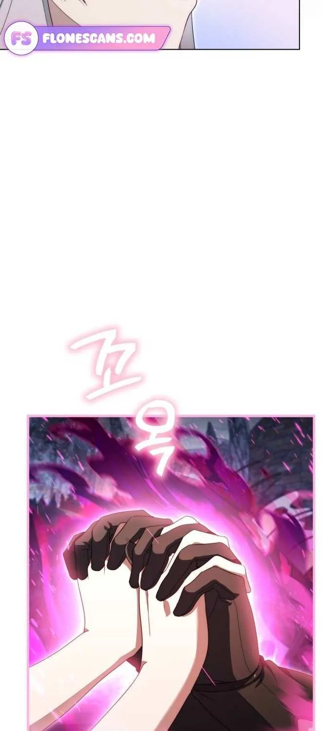 I Became A Level 999 Mastermind Demon King Chapter 45 page 70 - 