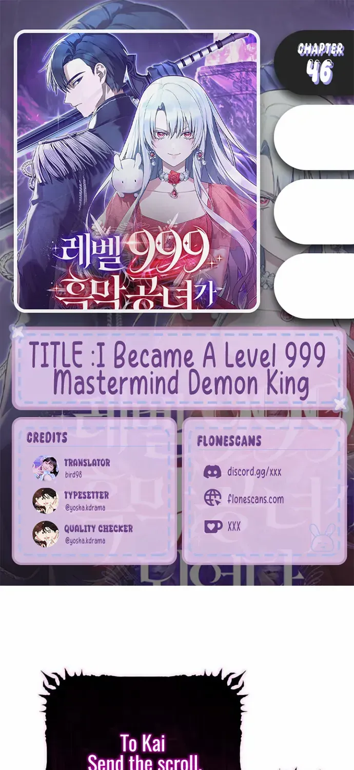 I Became A Level 999 Mastermind Demon King Chapter 46 page 72 - 