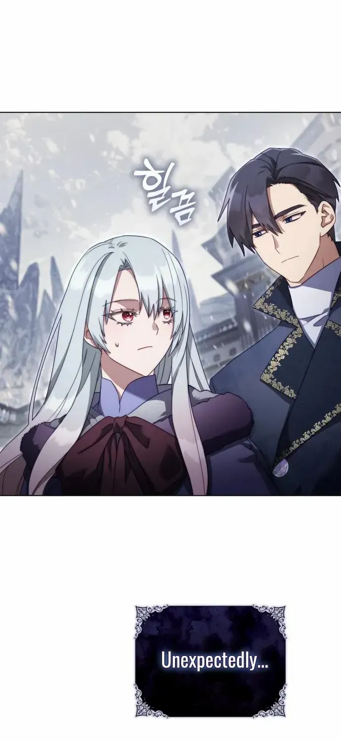 I Became A Level 999 Mastermind Demon King Chapter 46 page 94 - 