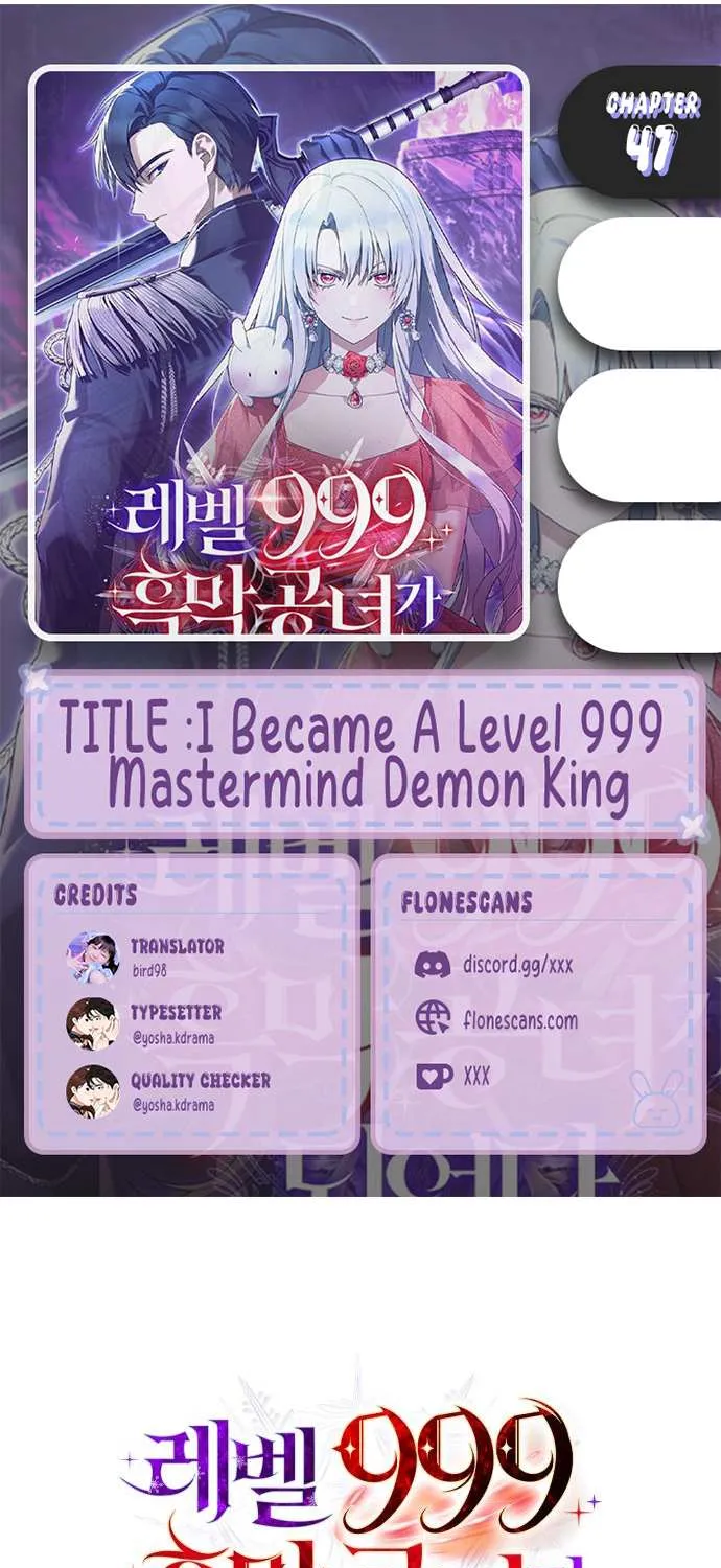 I Became A Level 999 Mastermind Demon King Chapter 47 page 2 - 