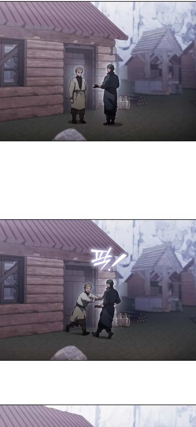 I Became A Level 999 Mastermind Demon King Chapter 47 page 21 - 