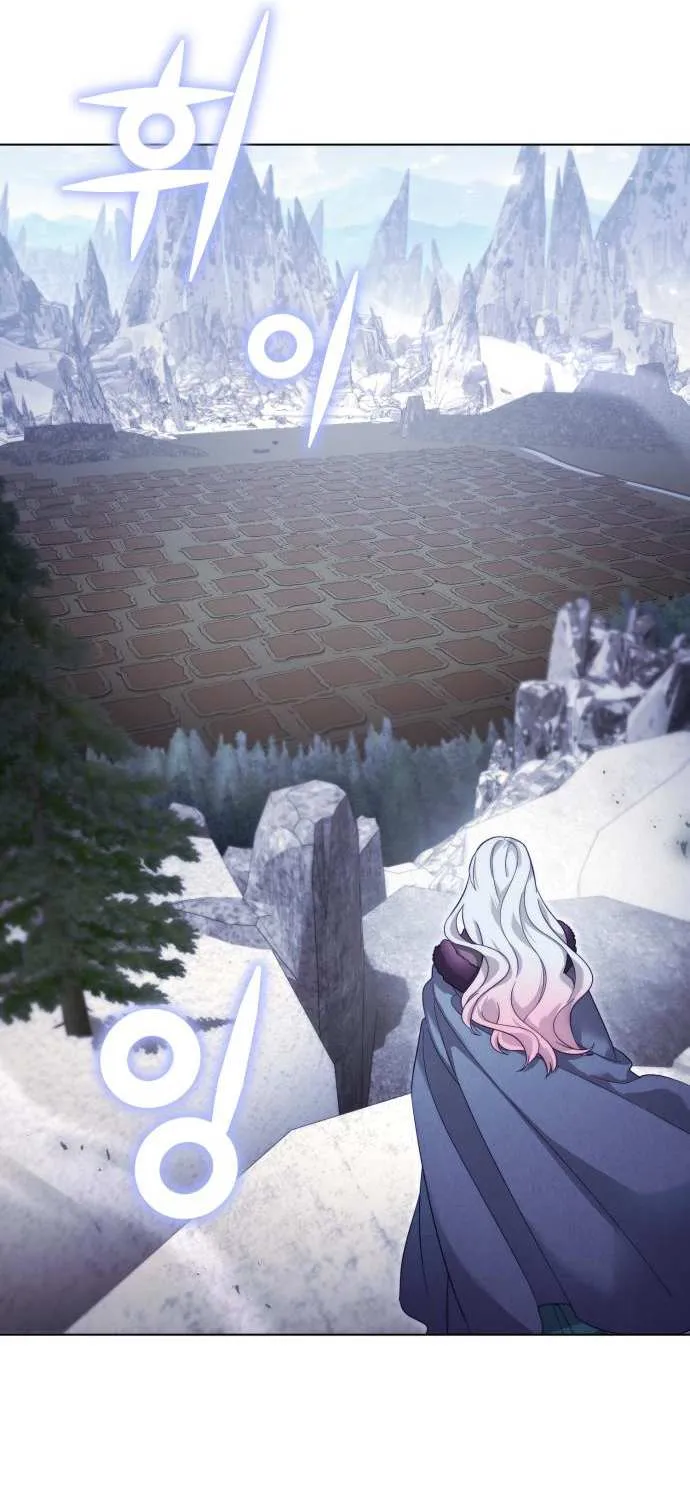 I Became A Level 999 Mastermind Demon King Chapter 47 page 69 - 