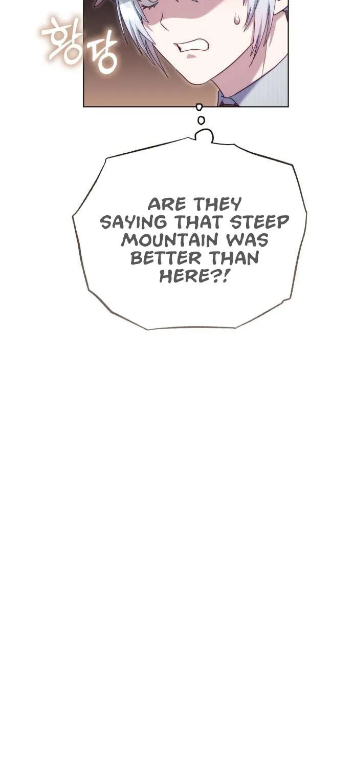 I Became A Level 999 Mastermind Demon King Chapter 48 page 72 - 