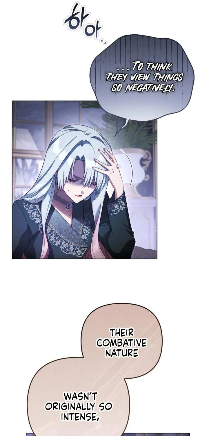 I Became A Level 999 Mastermind Demon King Chapter 48 page 80 - 