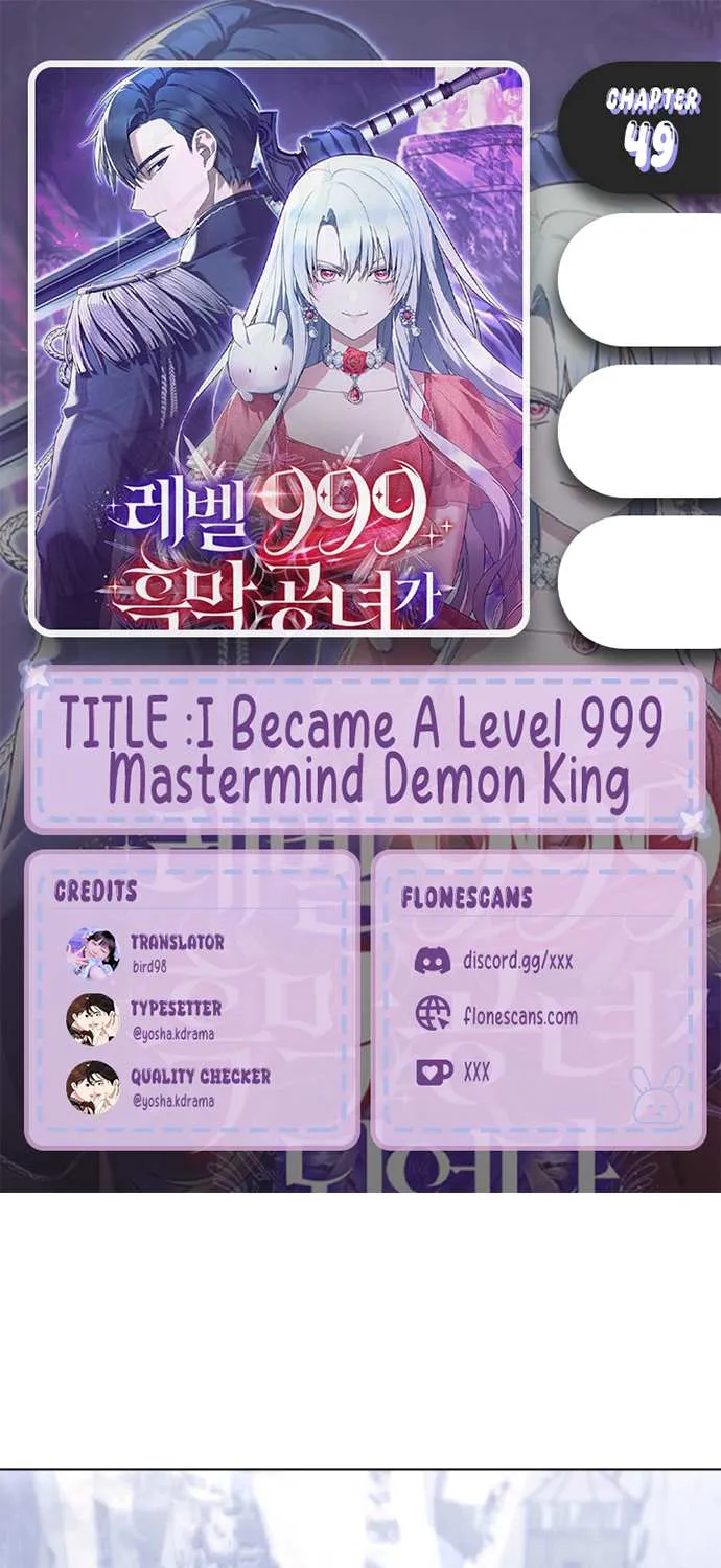 I Became A Level 999 Mastermind Demon King Chapter 49 page 2 - 