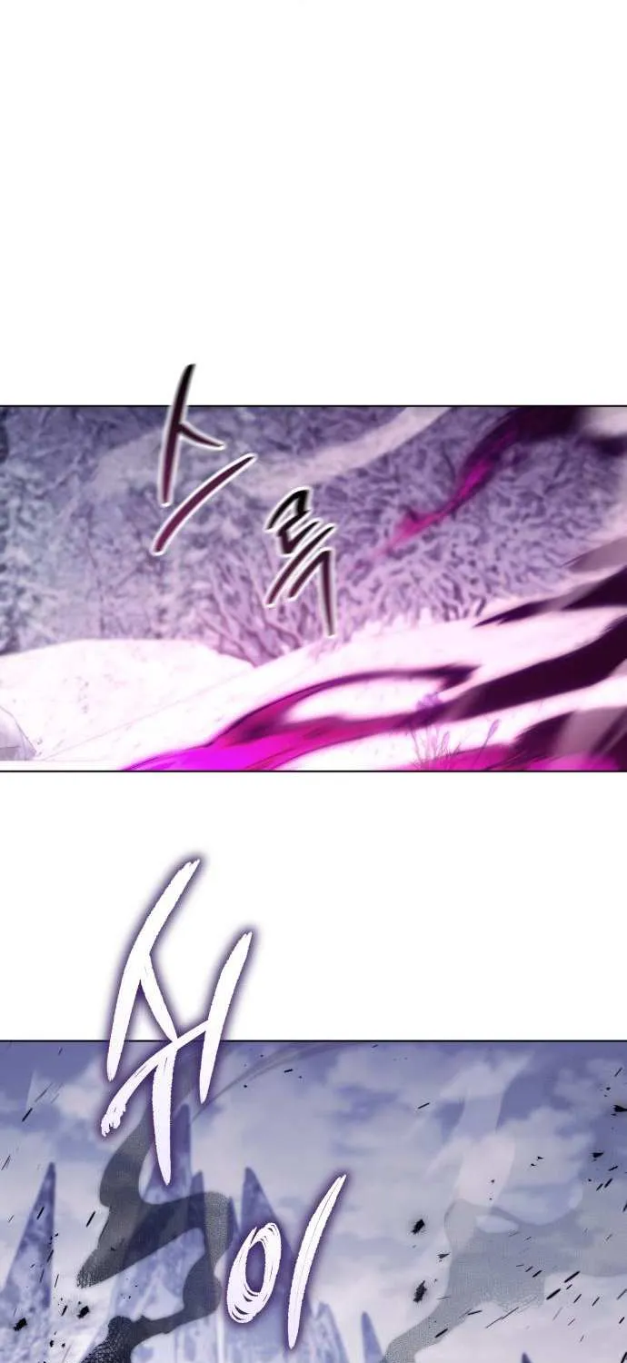 I Became A Level 999 Mastermind Demon King Chapter 49 page 19 - 