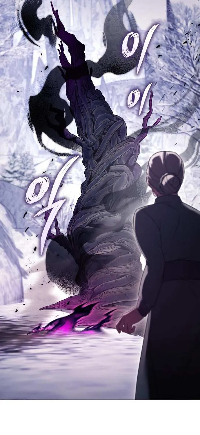 I Became A Level 999 Mastermind Demon King Chapter 49 page 20 - 