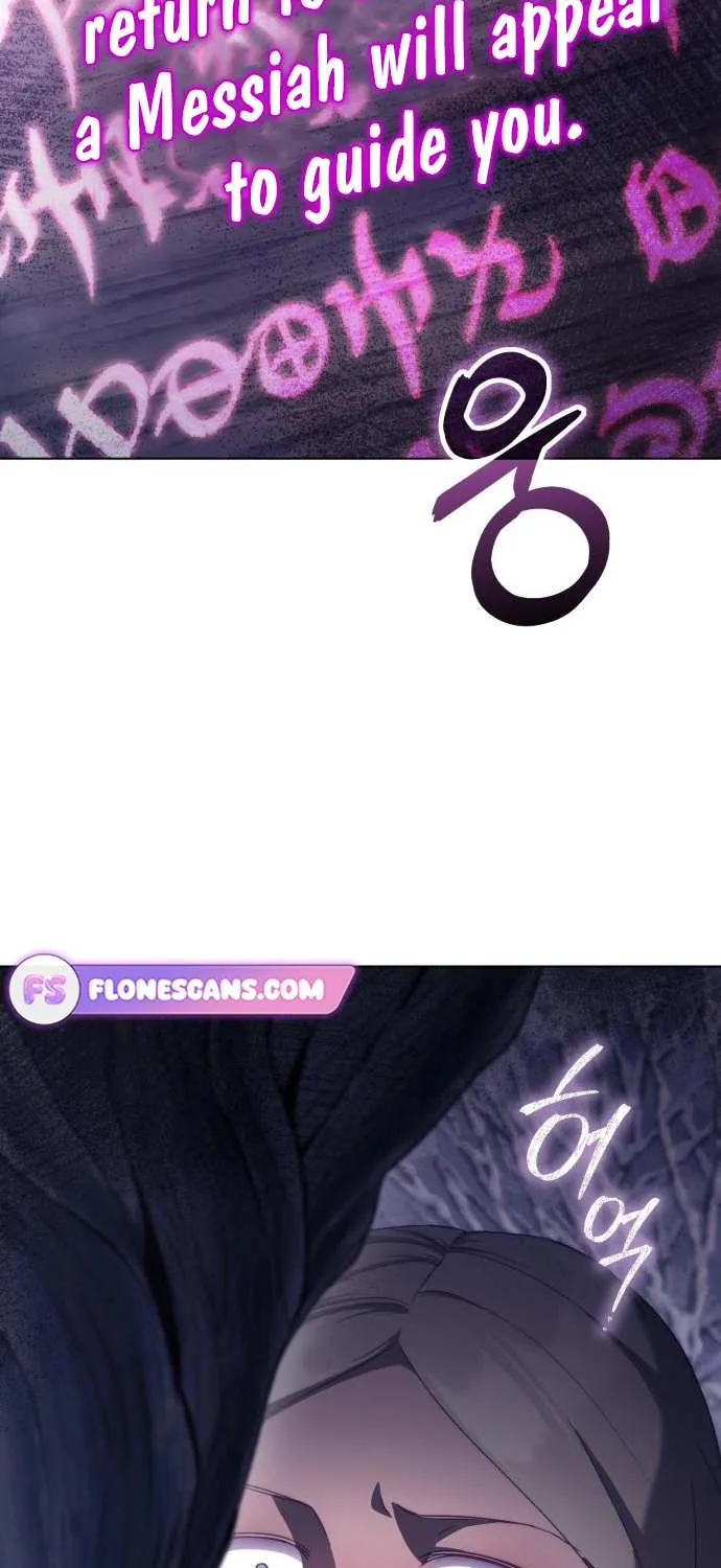 I Became A Level 999 Mastermind Demon King Chapter 49 page 25 - 