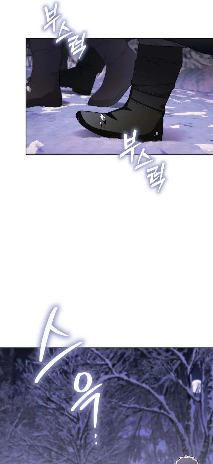 I Became A Level 999 Mastermind Demon King Chapter 49 page 32 - 