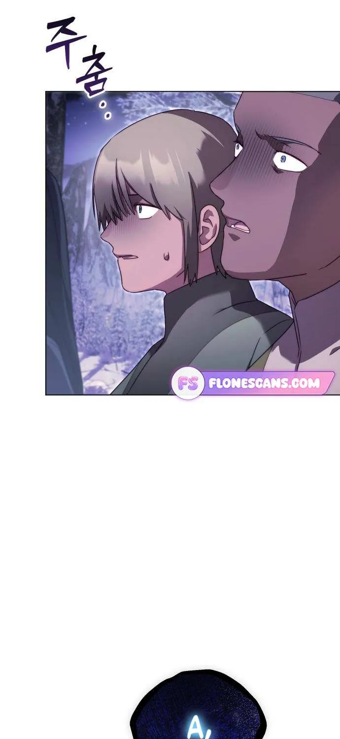 I Became A Level 999 Mastermind Demon King Chapter 49 page 42 - 