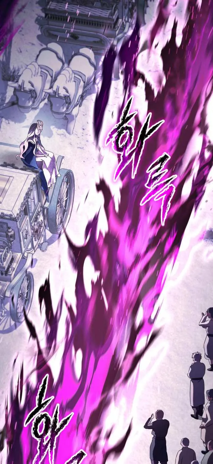I Became A Level 999 Mastermind Demon King Chapter 49 page 55 - 