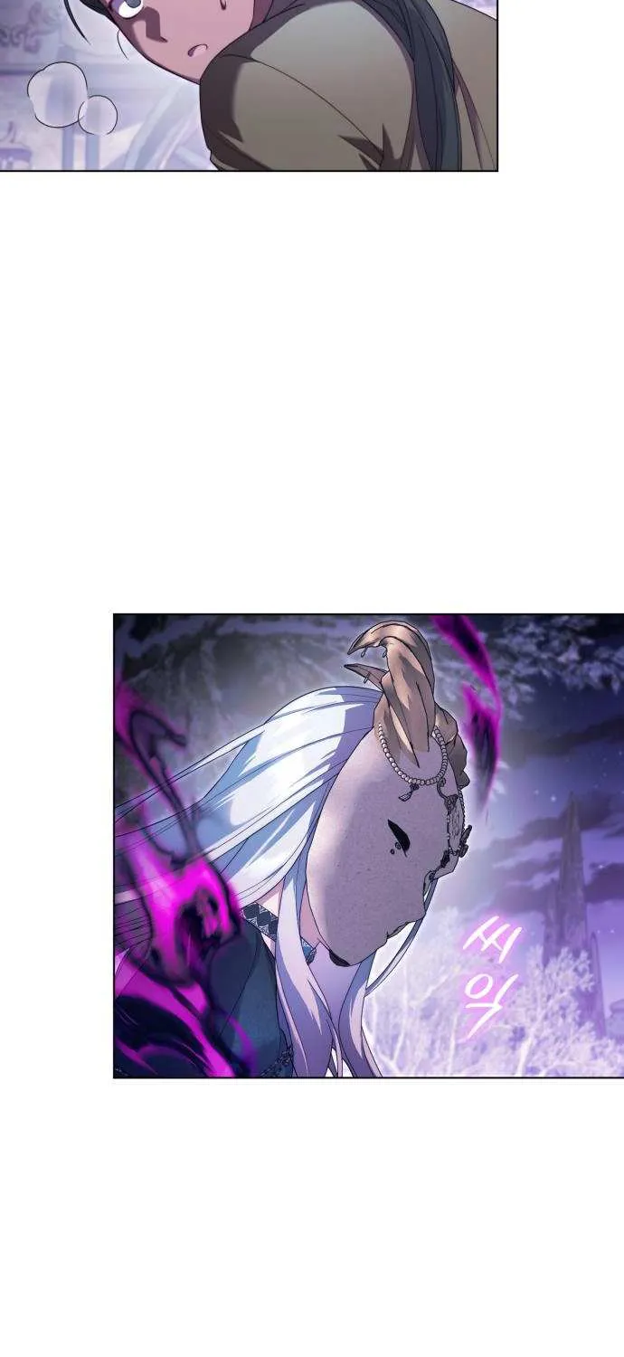 I Became A Level 999 Mastermind Demon King Chapter 49 page 66 - 
