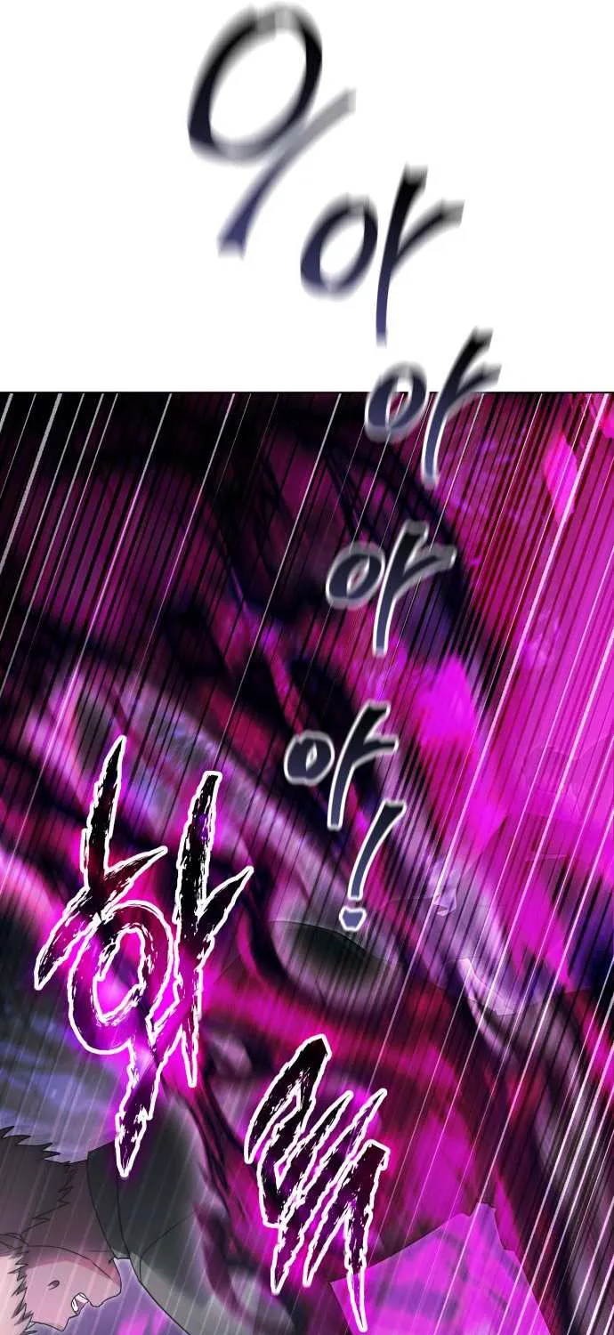 I Became A Level 999 Mastermind Demon King Chapter 49 page 68 - 