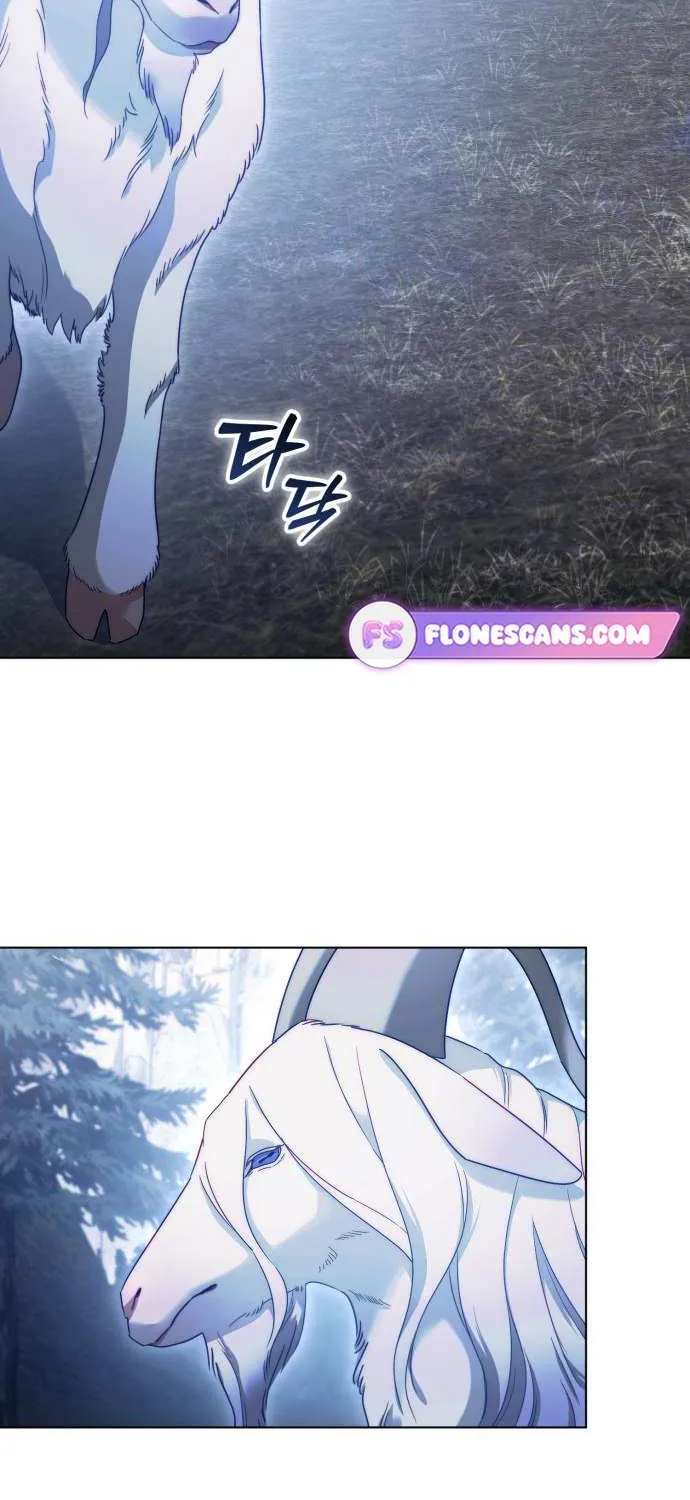 I Became A Level 999 Mastermind Demon King Chapter 49 page 8 - 