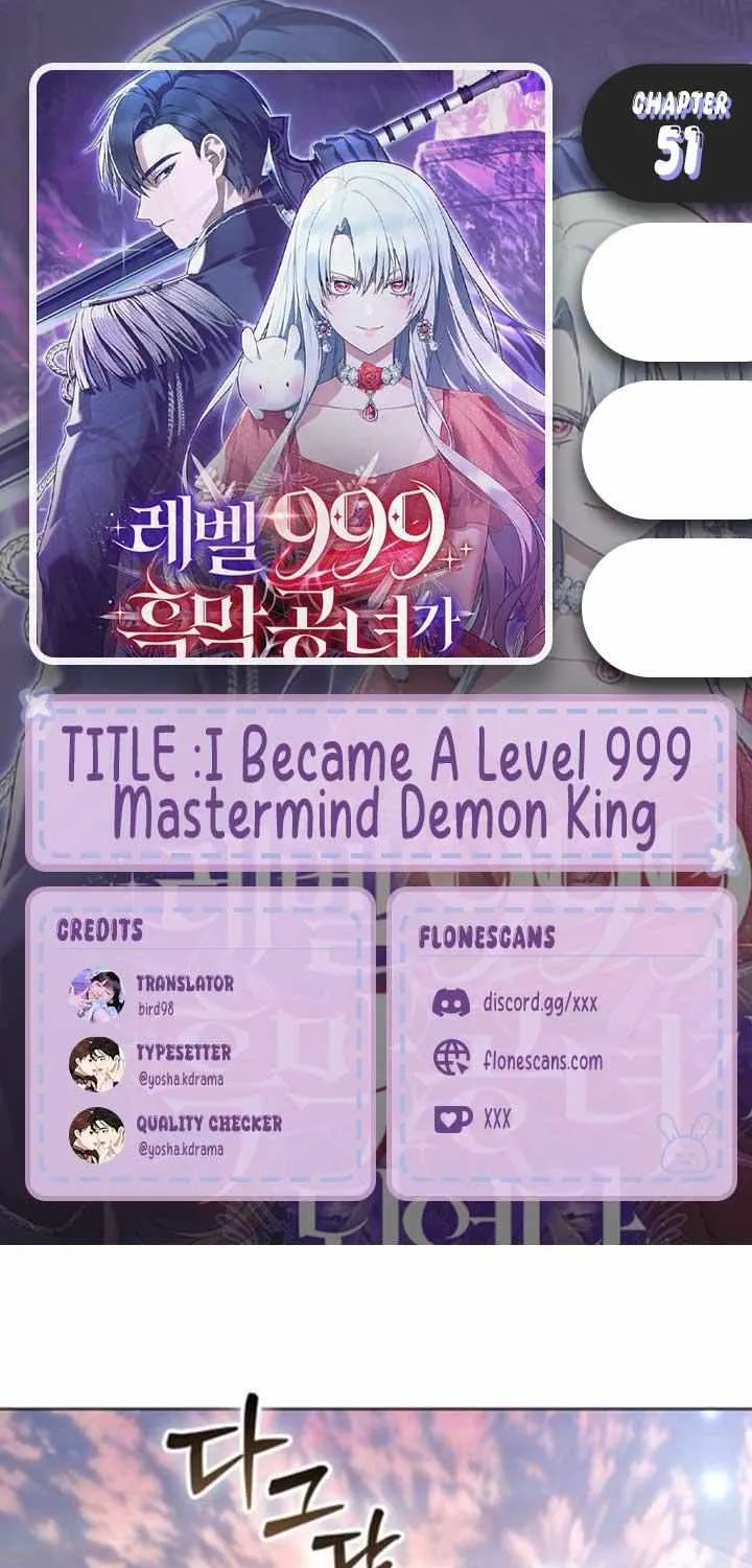 I Became A Level 999 Mastermind Demon King Chapter 51 page 2 - 
