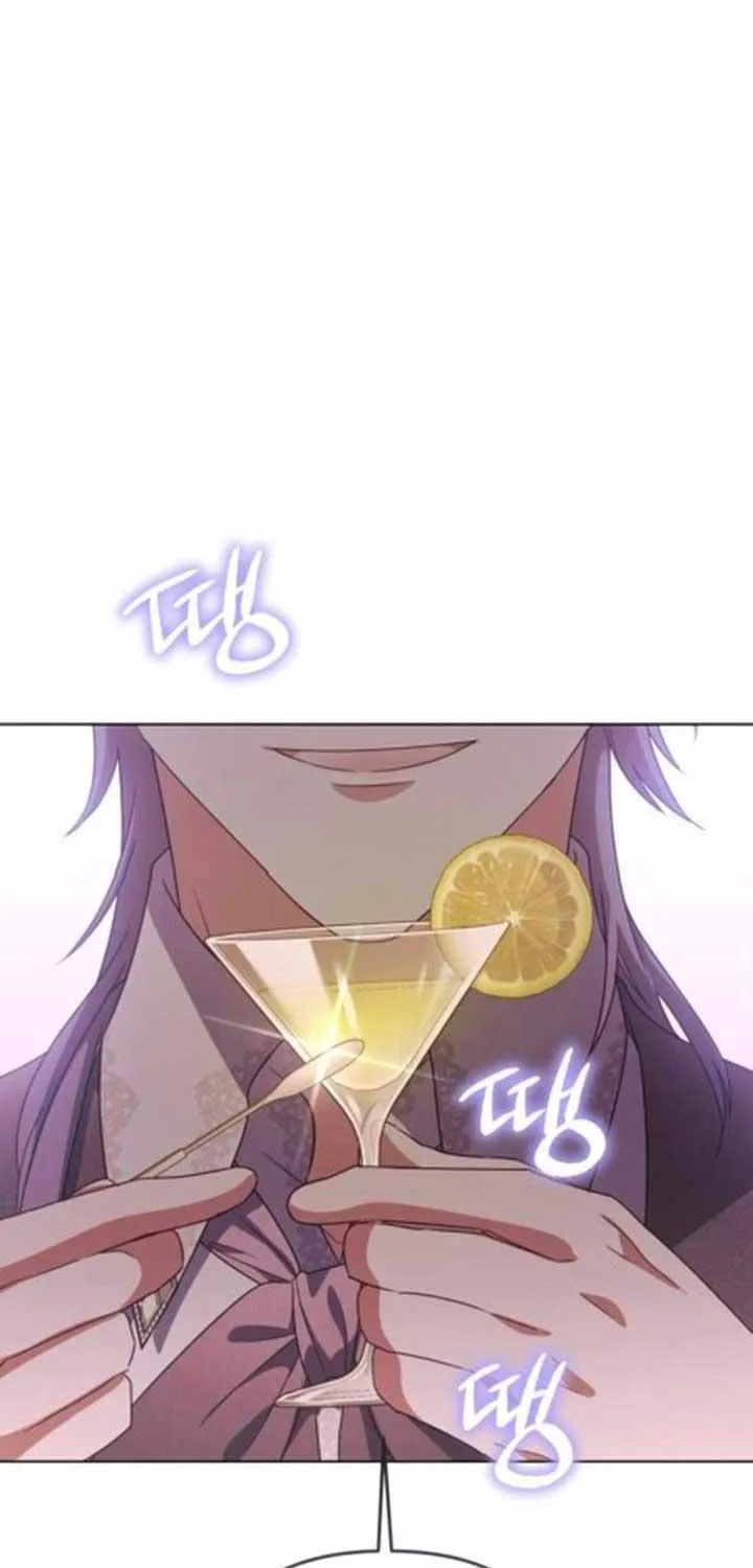 I Became A Level 999 Mastermind Demon King Chapter 51 page 29 - 