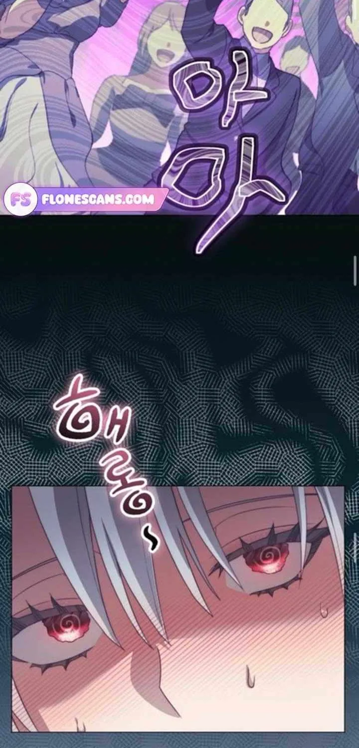I Became A Level 999 Mastermind Demon King Chapter 51 page 44 - 