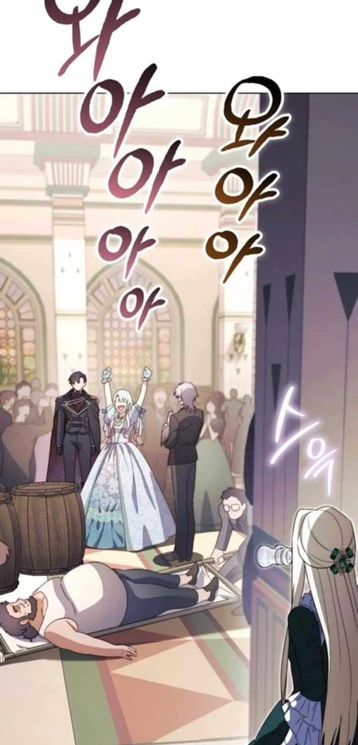 I Became A Level 999 Mastermind Demon King Chapter 51 page 70 - 