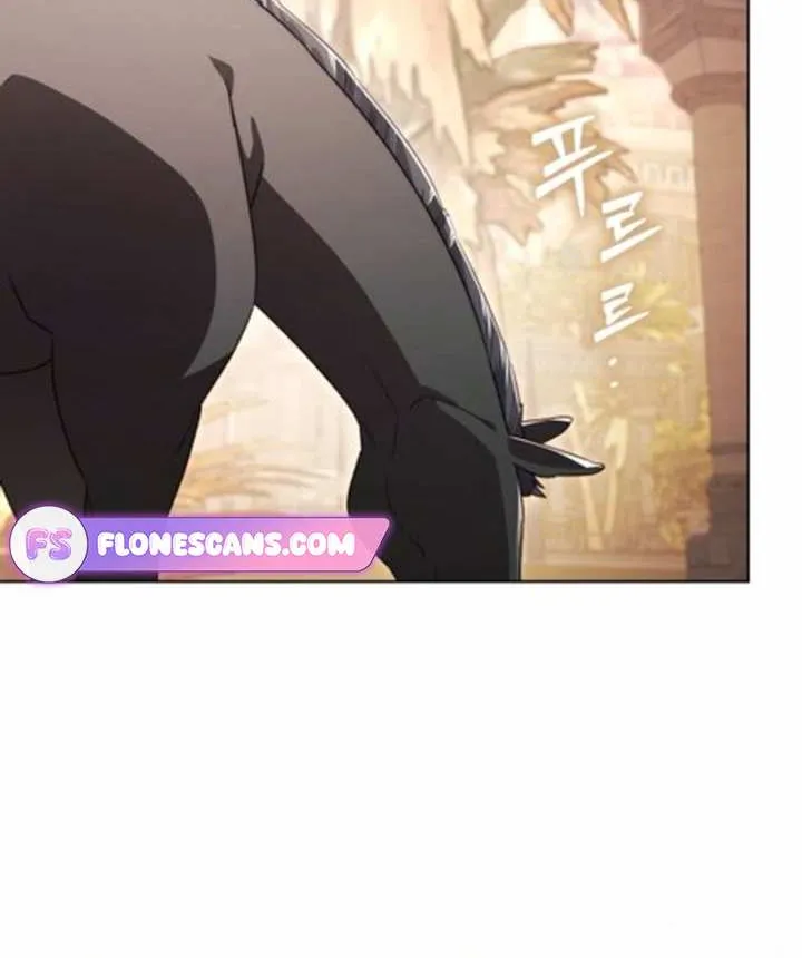 I Became A Level 999 Mastermind Demon King Chapter 52 page 22 - 