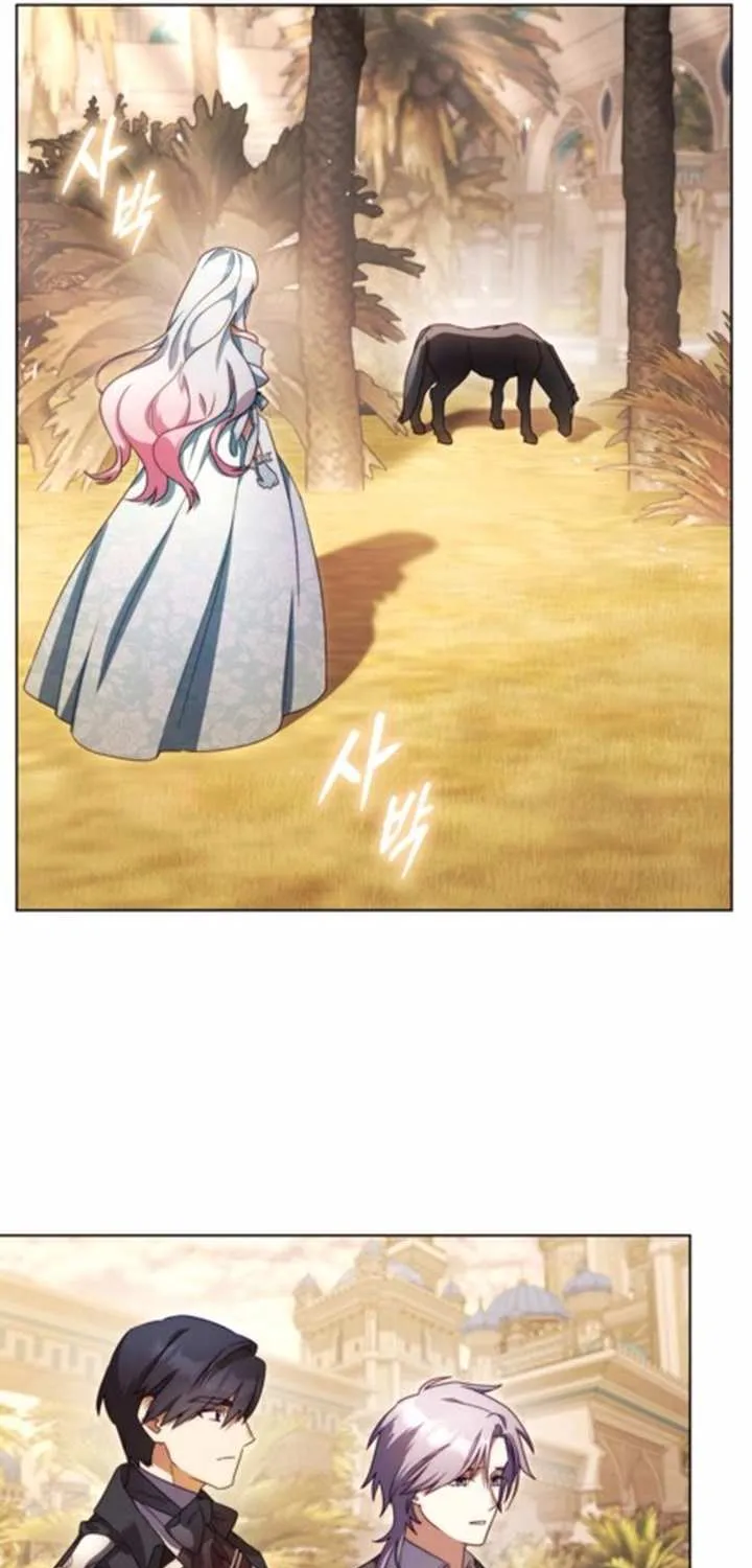 I Became A Level 999 Mastermind Demon King Chapter 52 page 23 - 