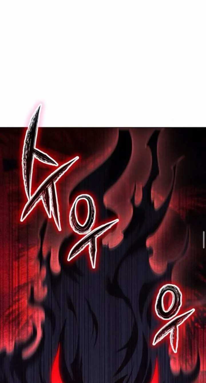 I Became A Level 999 Mastermind Demon King Chapter 52 page 32 - 