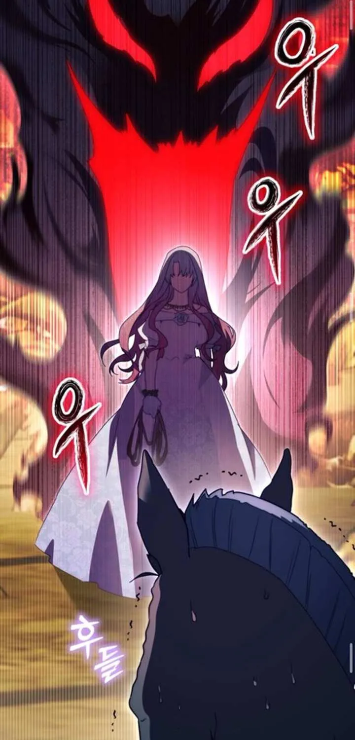 I Became A Level 999 Mastermind Demon King Chapter 52 page 33 - 