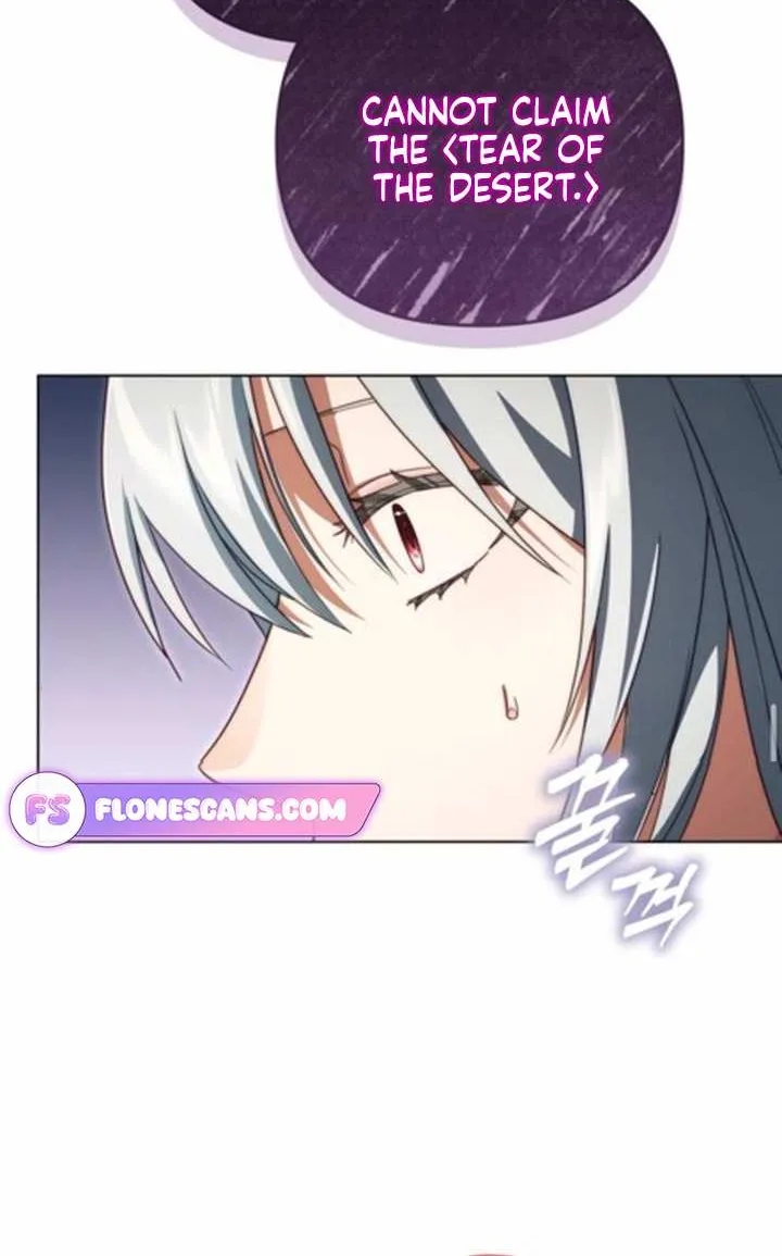 I Became A Level 999 Mastermind Demon King Chapter 52 page 52 - 