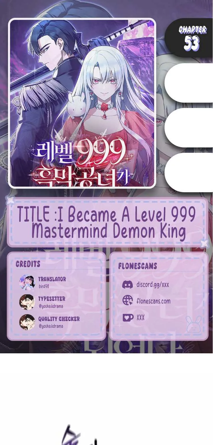 I Became A Level 999 Mastermind Demon King Chapter 53 page 2 - 