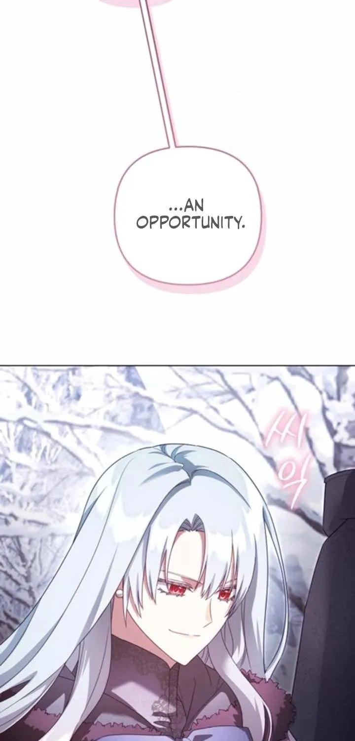 I Became A Level 999 Mastermind Demon King Chapter 54 page 7 - 
