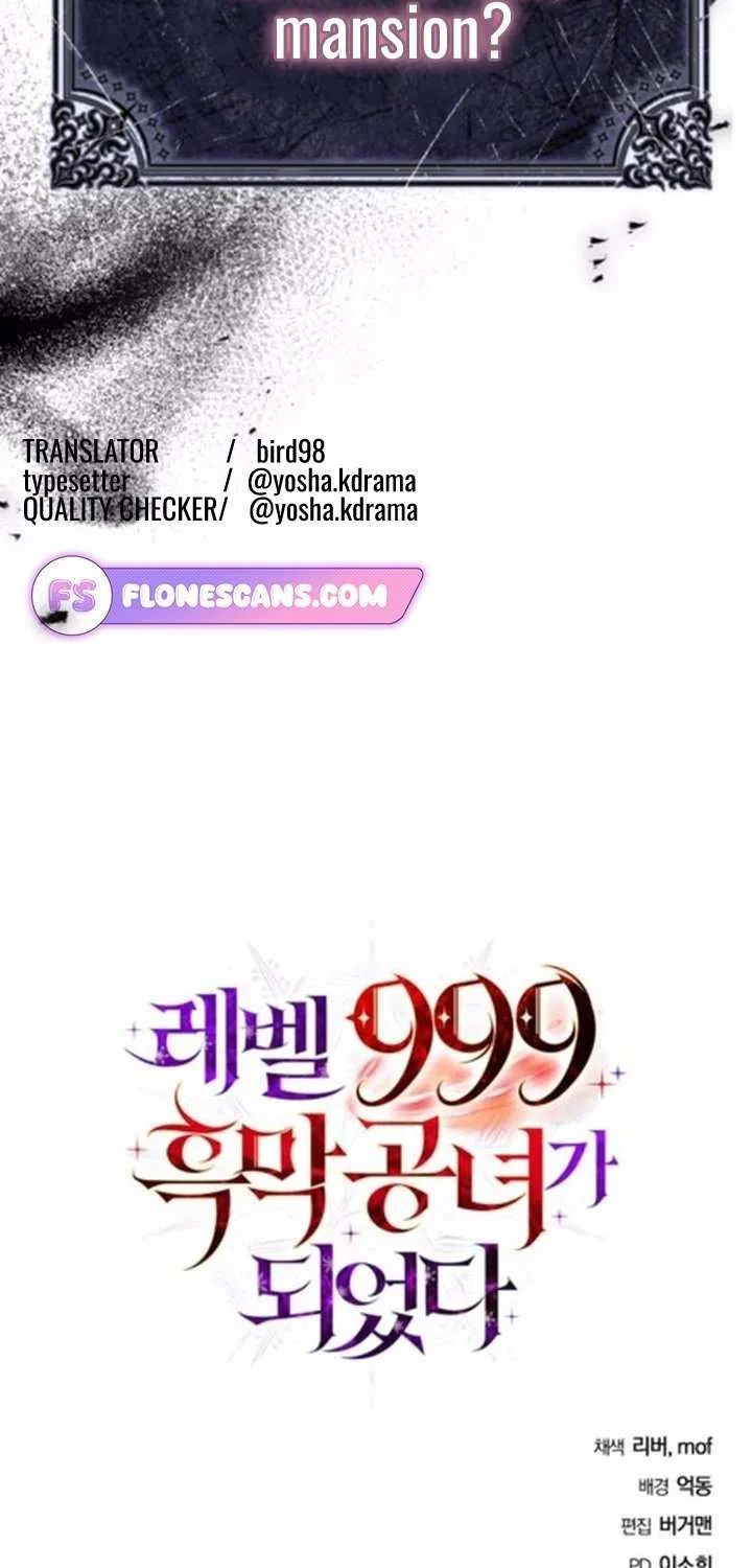 I Became A Level 999 Mastermind Demon King Chapter 54 page 73 - 