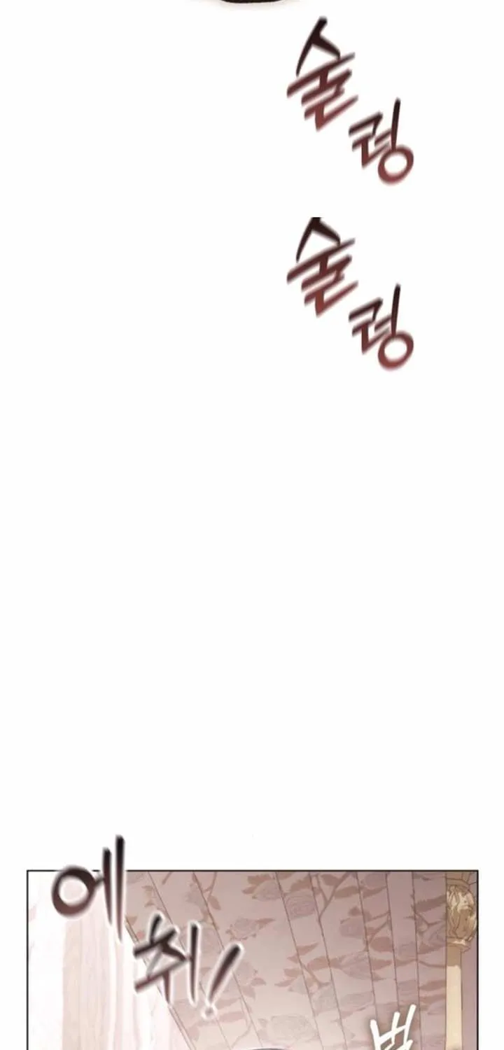 I Became A Level 999 Mastermind Demon King Chapter 55 page 53 - 