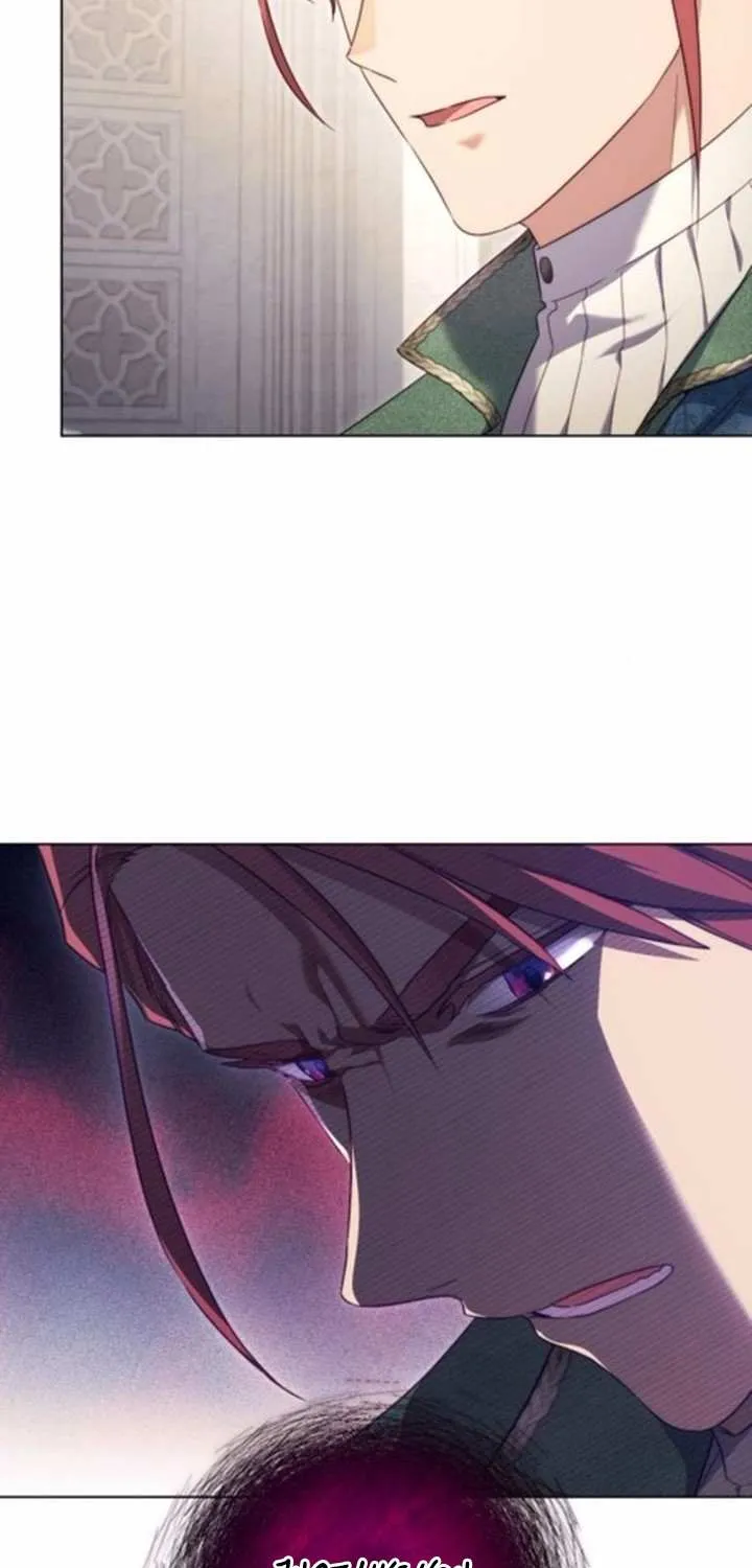 I Became A Level 999 Mastermind Demon King Chapter 56 page 58 - 