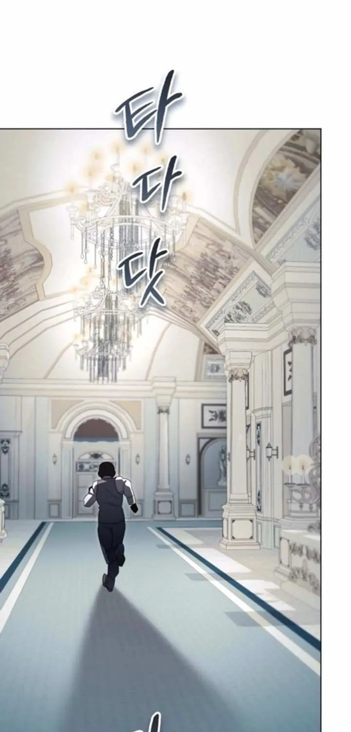 I Became A Level 999 Mastermind Demon King Chapter 56 page 67 - 