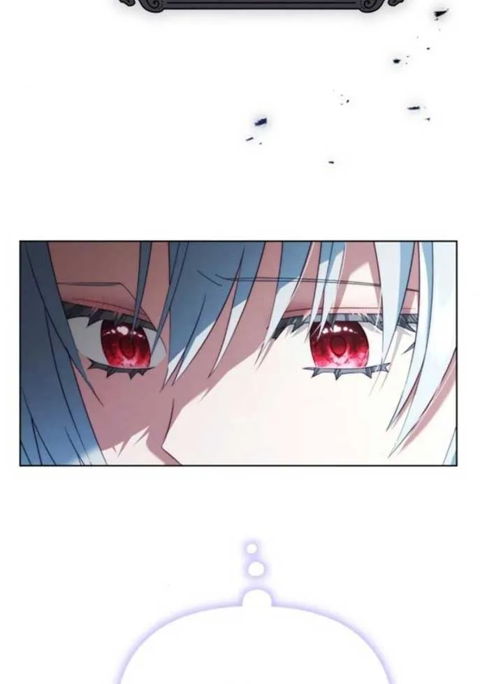 I Became A Level 999 Mastermind Demon King Chapter 58 page 12 - 
