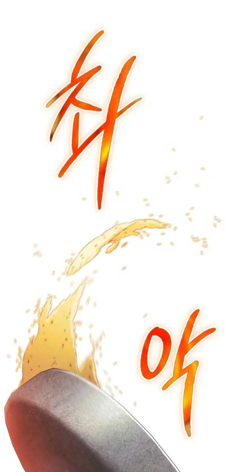 I Became A Level 999 Mastermind Demon King Chapter 58 page 42 - 