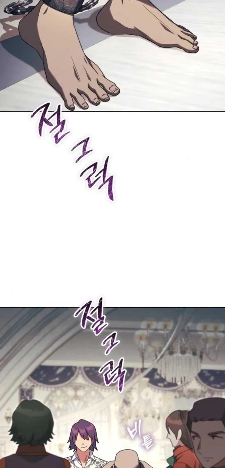 I Became A Level 999 Mastermind Demon King Chapter 58 page 75 - 