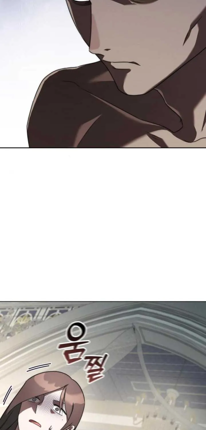 I Became A Level 999 Mastermind Demon King Chapter 58 page 85 - 