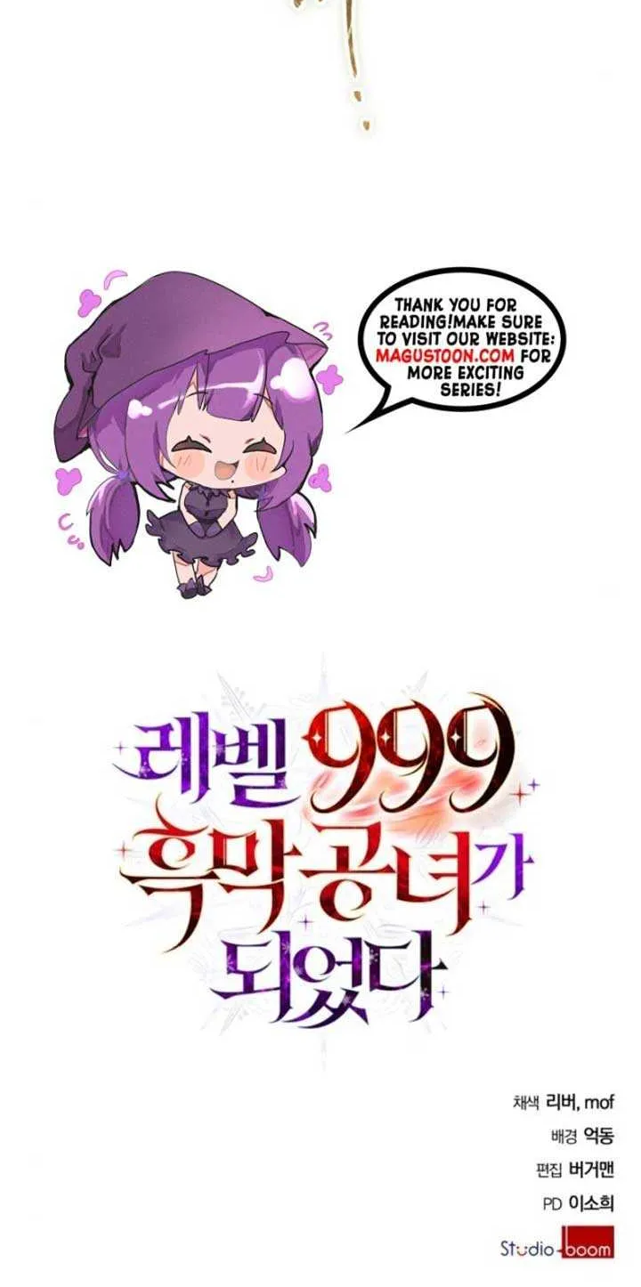 I Became A Level 999 Mastermind Demon King Chapter 58 page 93 - 