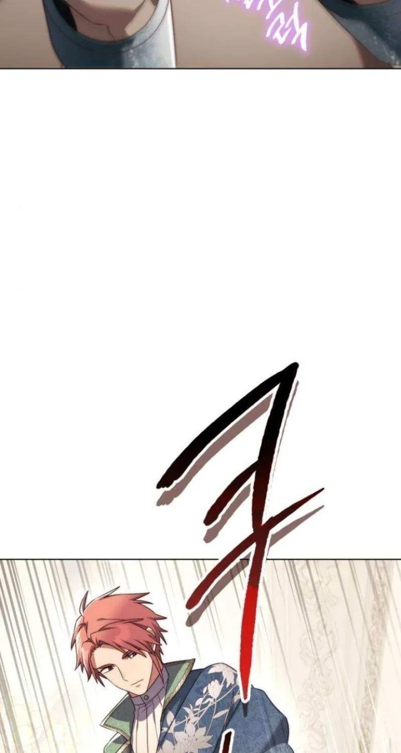 I Became A Level 999 Mastermind Demon King Chapter 59 page 16 - 