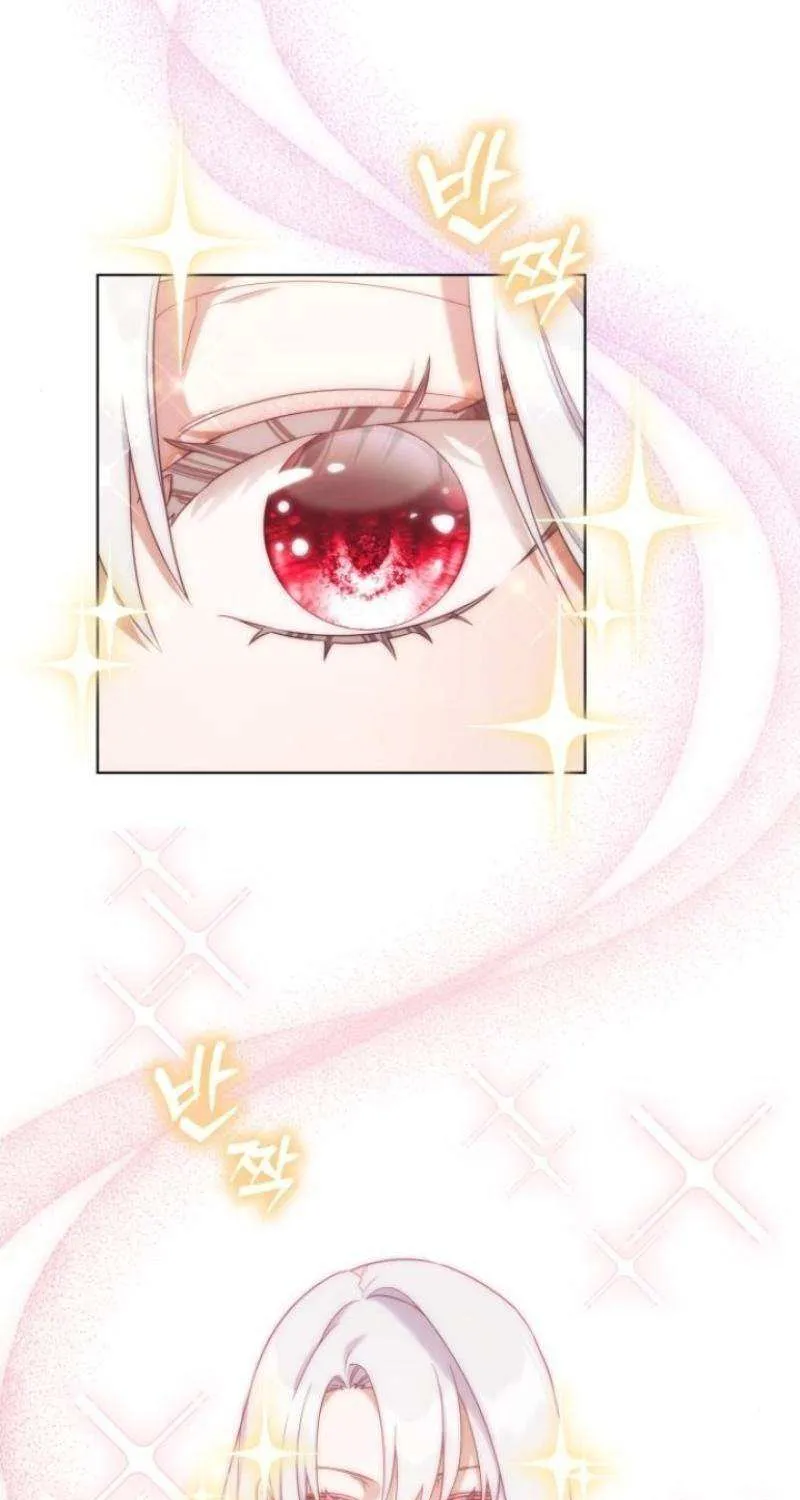 I Became A Level 999 Mastermind Demon King Chapter 59 page 58 - 