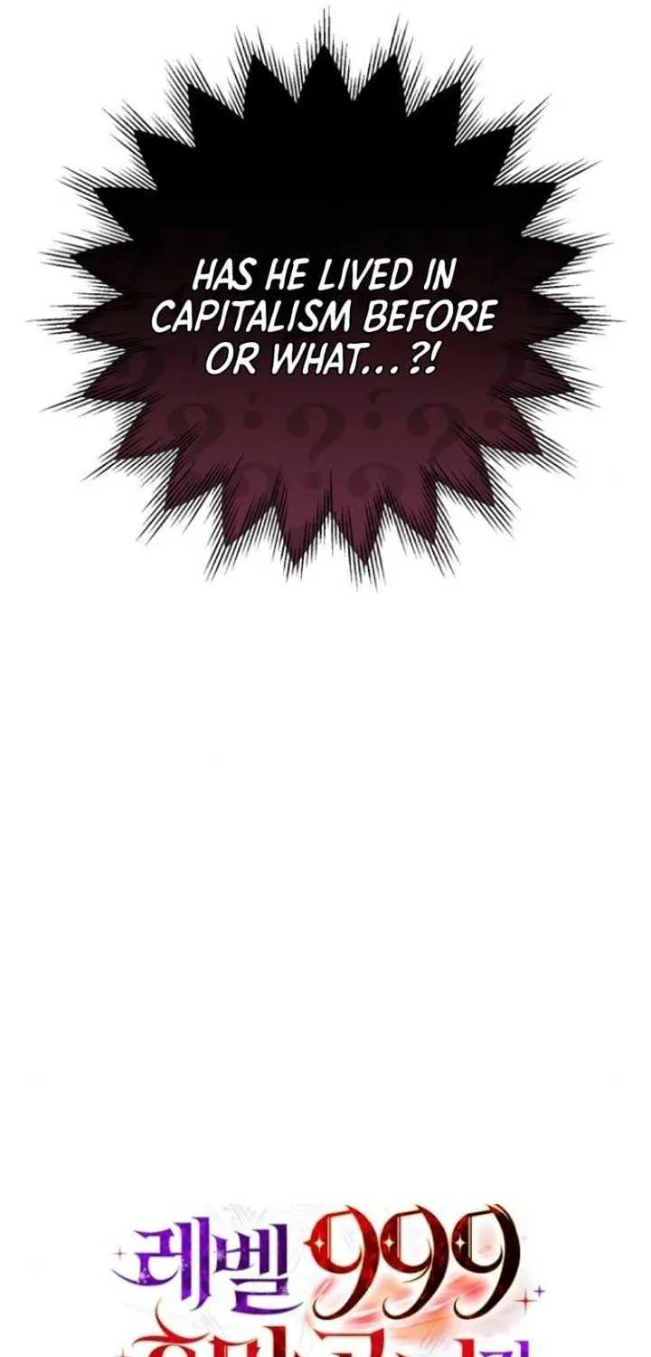 I Became A Level 999 Mastermind Demon King Chapter 60 page 12 - 
