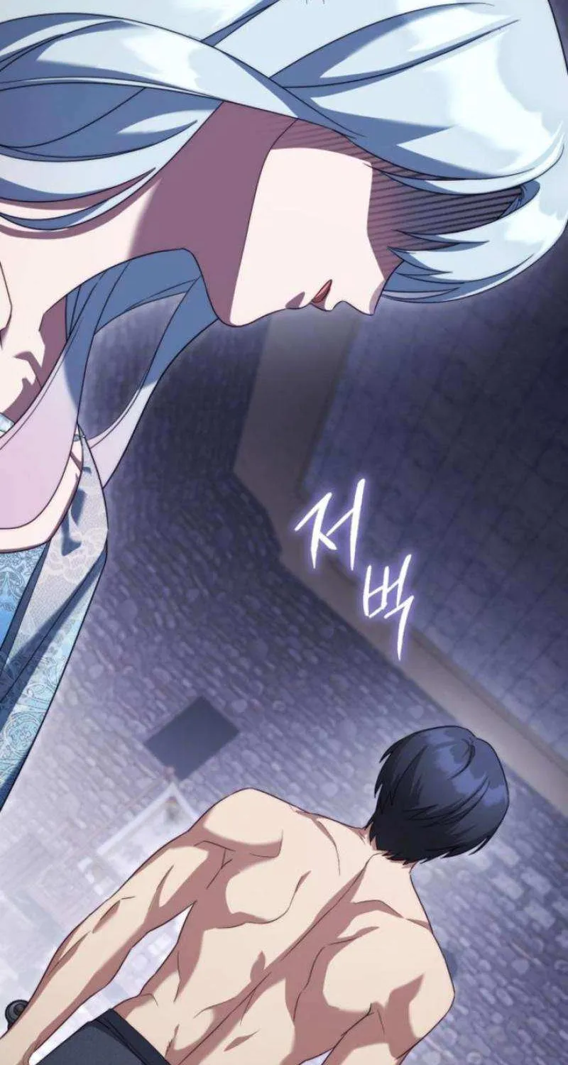 I Became A Level 999 Mastermind Demon King Chapter 61 page 17 - 