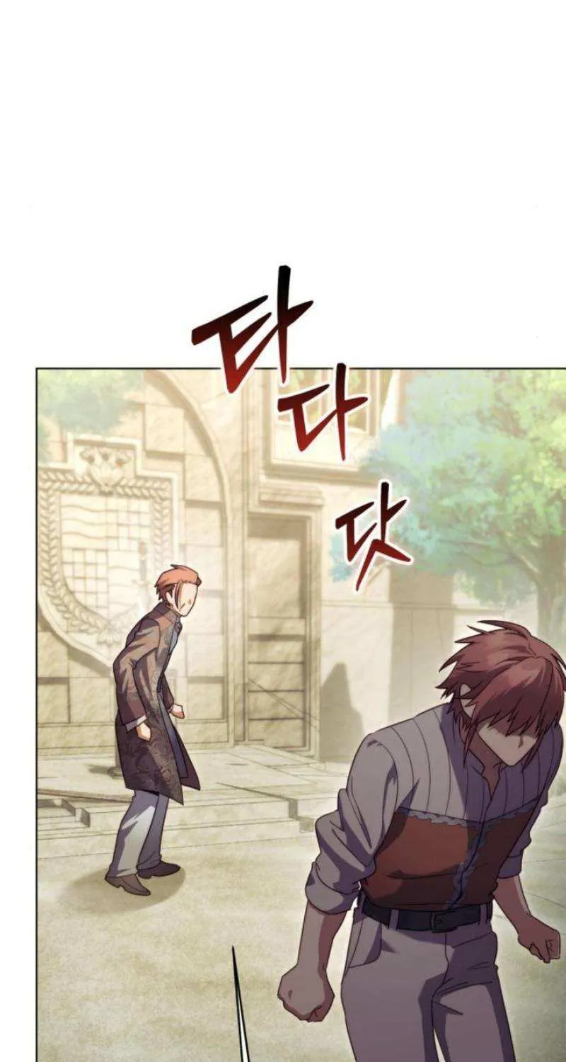 I Became A Level 999 Mastermind Demon King Chapter 61 page 79 - 