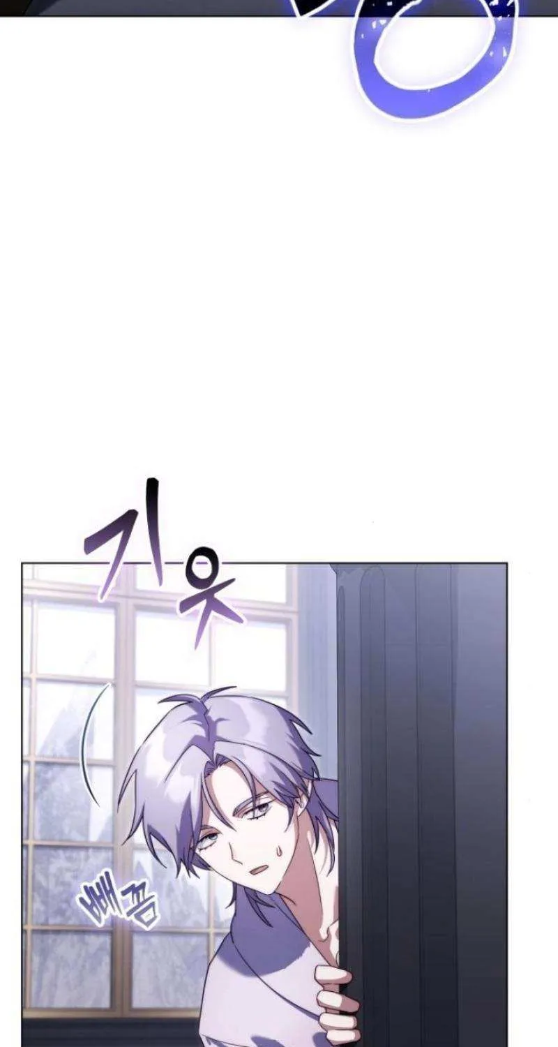 I Became A Level 999 Mastermind Demon King Chapter 62 page 20 - 