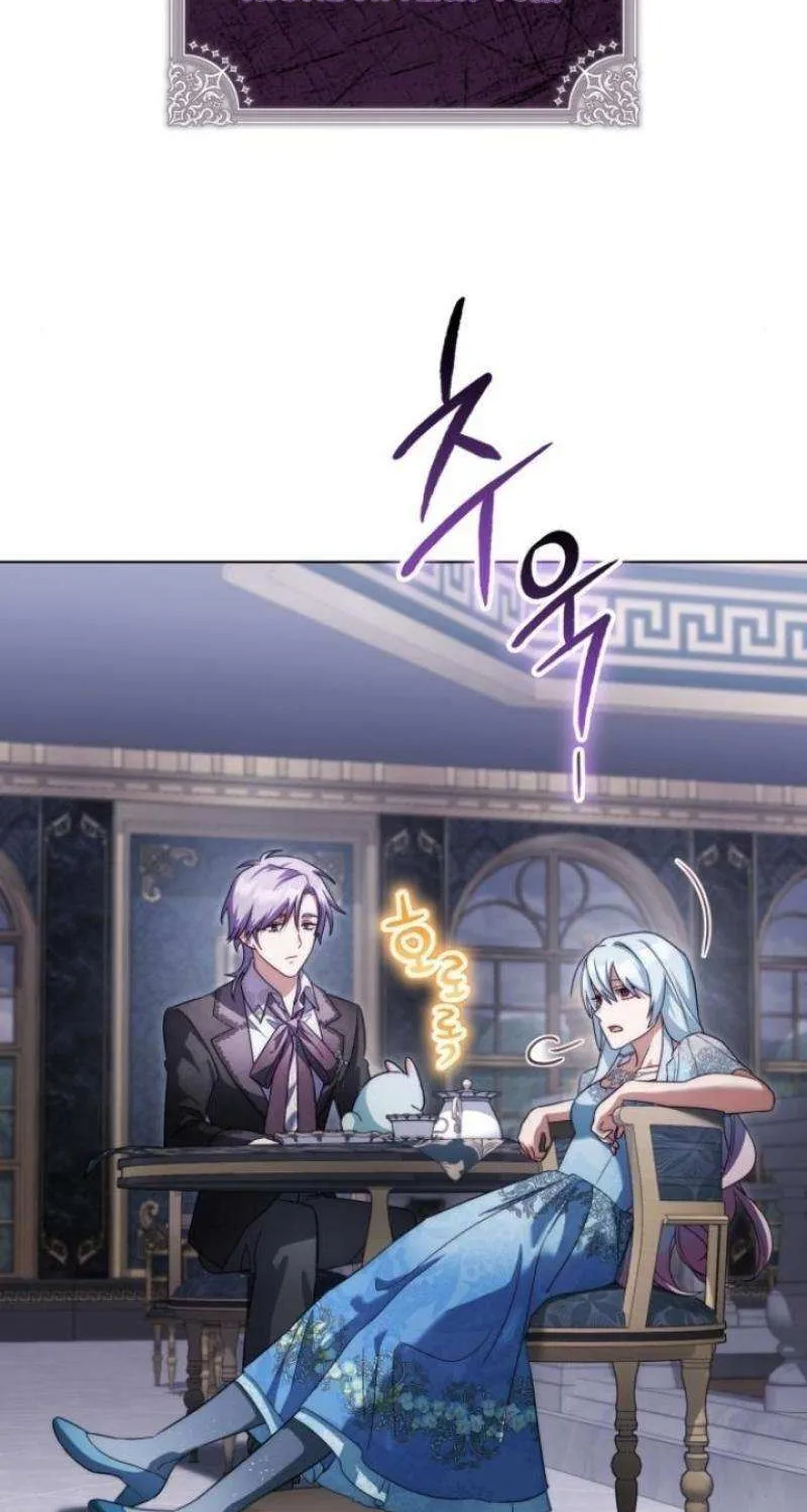 I Became A Level 999 Mastermind Demon King Chapter 62 page 3 - 
