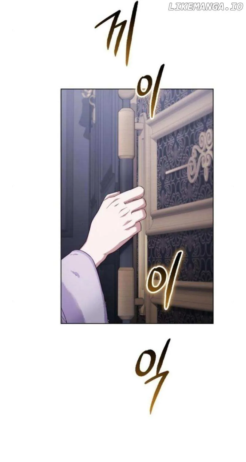 I Became A Level 999 Mastermind Demon King Chapter 62 page 38 - 